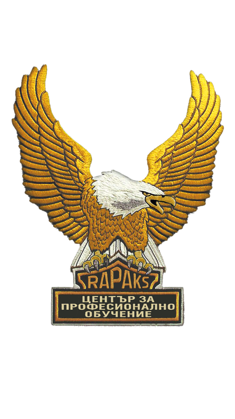CPO Rapaks