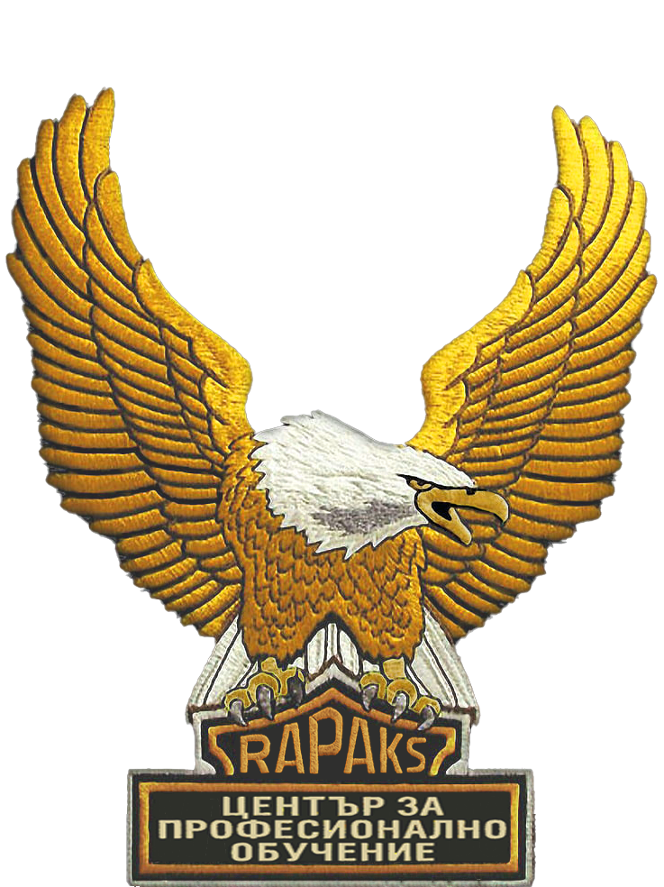 CPO Rapaks